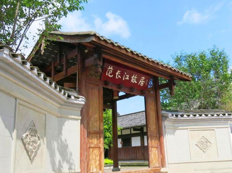 苏州周庄镇淀南路绿化景观提升-乐成案例-南宫集团