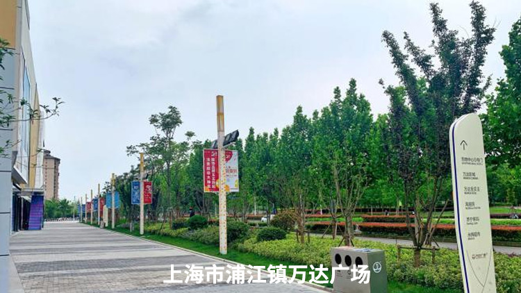 南宫集团(中国区)有限公司官网
