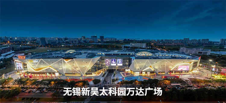 南宫集团(中国区)有限公司官网