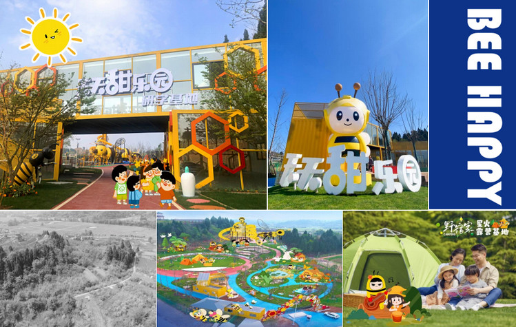 南宫集团(中国区)有限公司官网