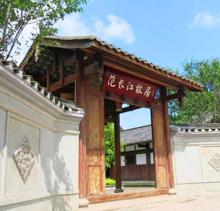 南宫集团(中国区)有限公司官网