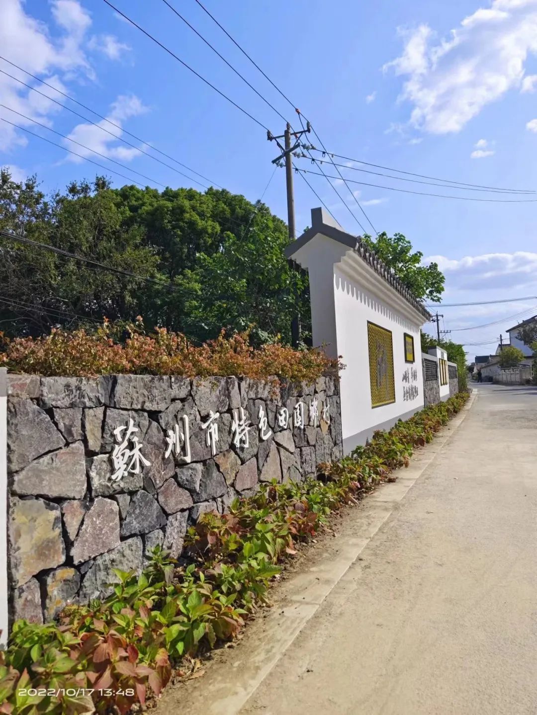 南宫集团(中国区)有限公司官网