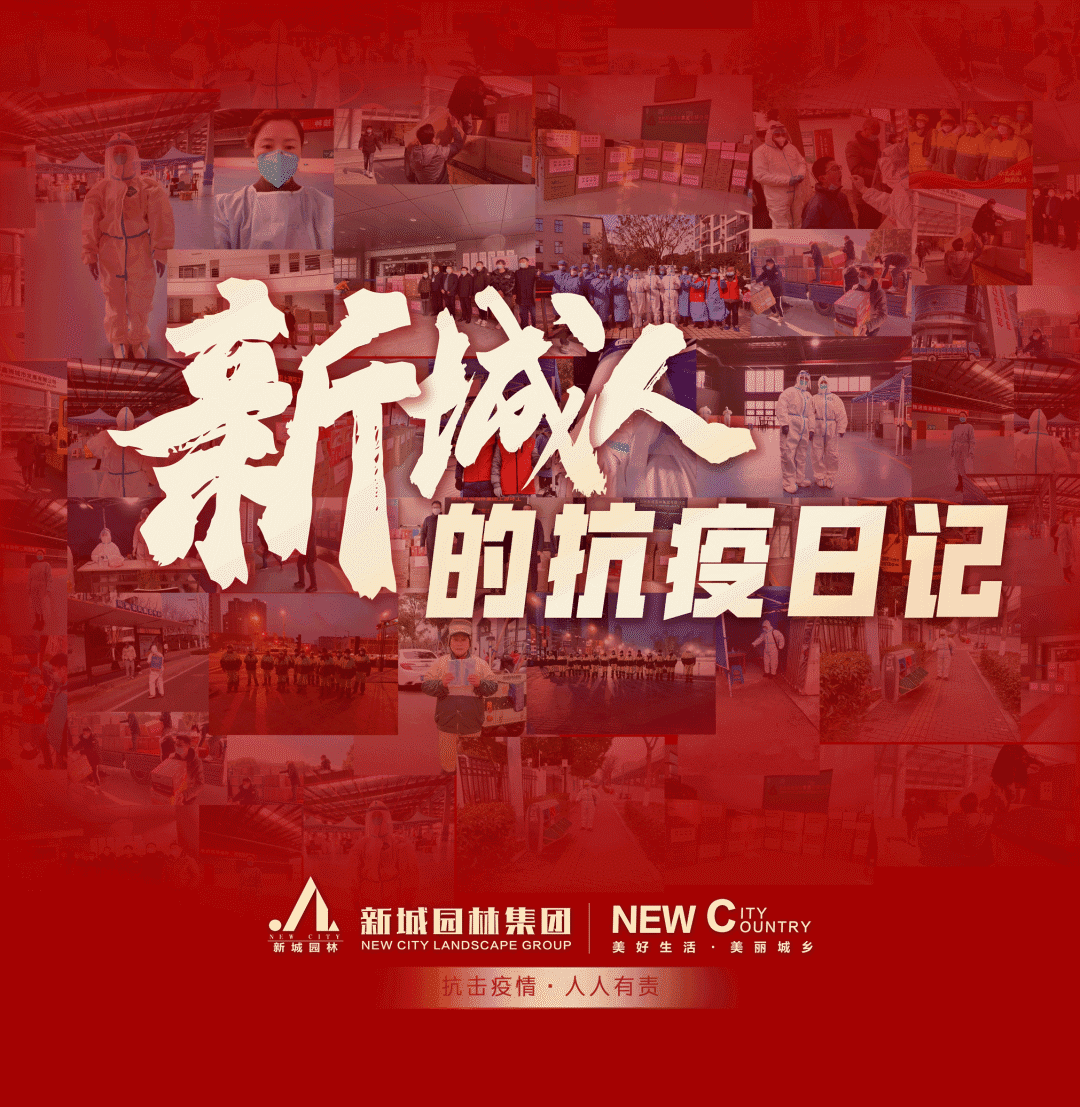南宫集团(中国区)有限公司官网