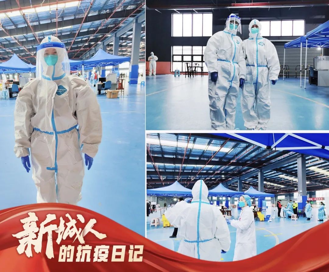 南宫集团(中国区)有限公司官网