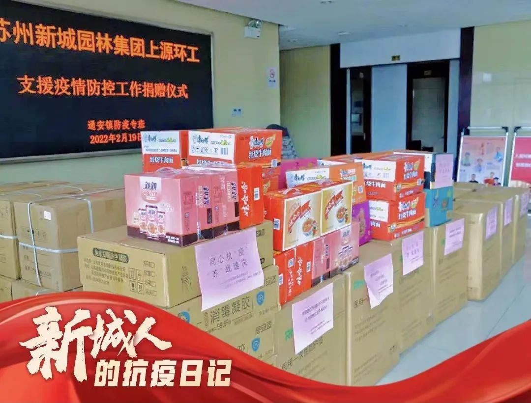 南宫集团(中国区)有限公司官网