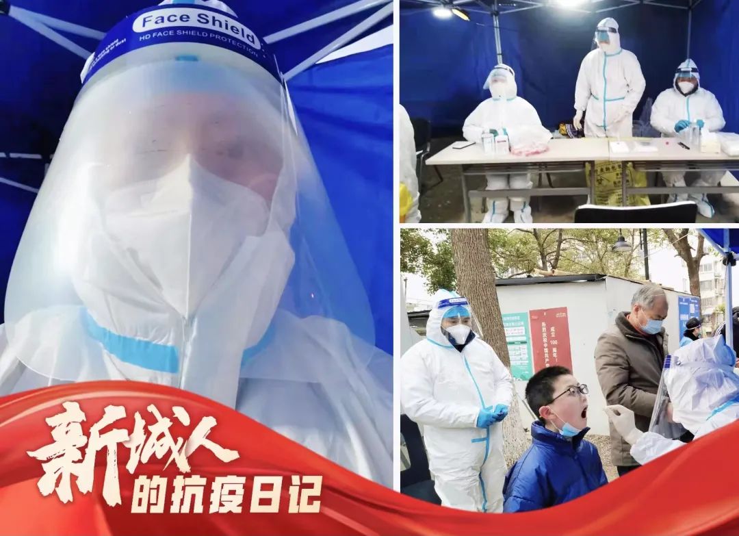 南宫集团(中国区)有限公司官网