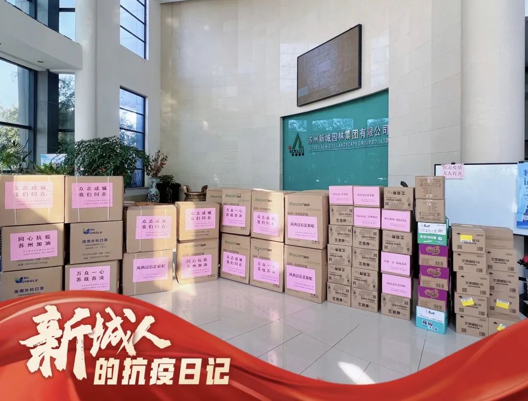 南宫集团(中国区)有限公司官网
