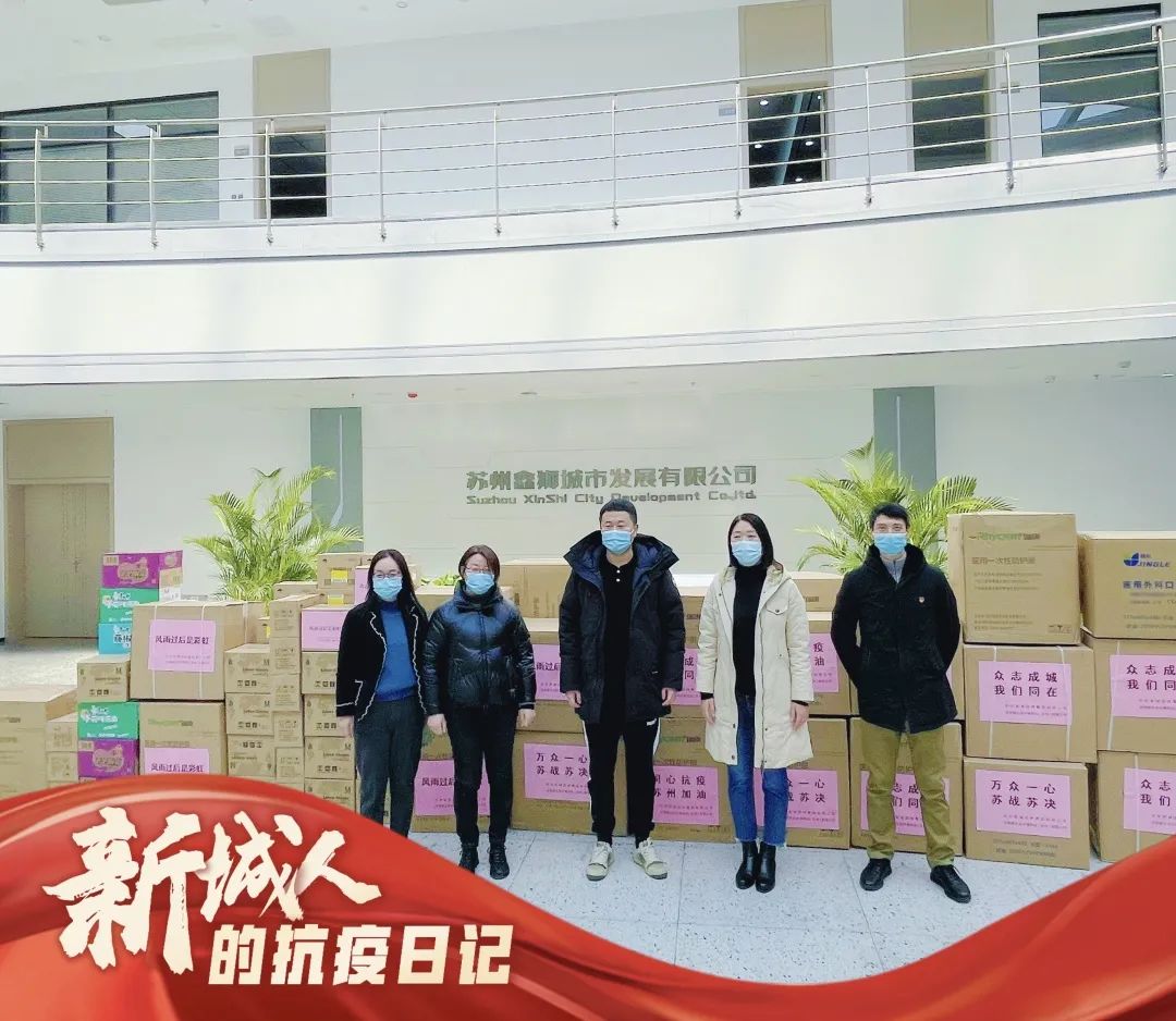 南宫集团(中国区)有限公司官网