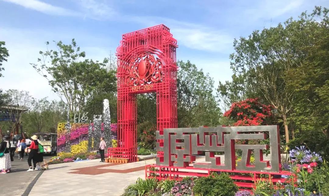 南宫集团(中国区)有限公司官网