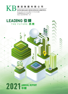 ABG集团·(中国)官网