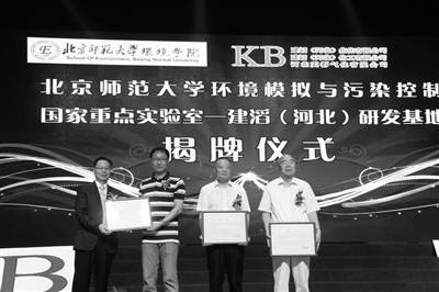 ABG集团·(中国)官网