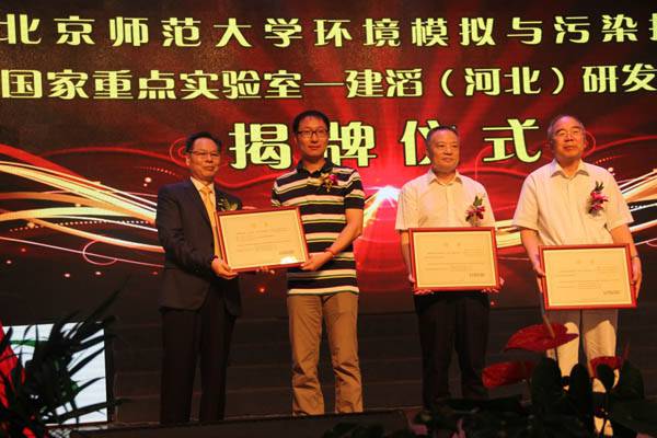 ABG集团·(中国)官网