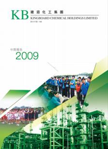ABG集团·(中国)官网