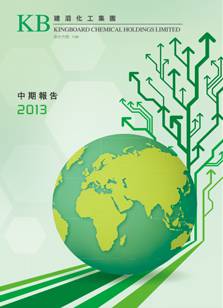 ABG集团·(中国)官网