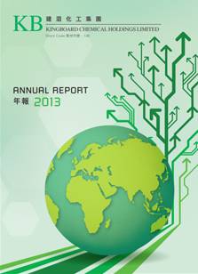 ABG集团·(中国)官网