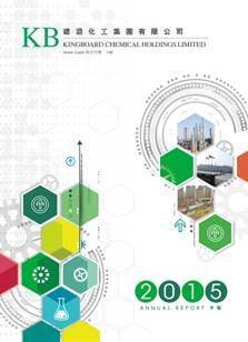ABG集团·(中国)官网