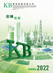 ABG集团·(中国)官网