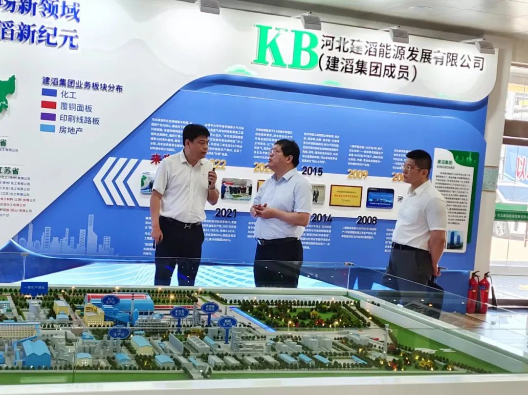 ABG集团·(中国)官网