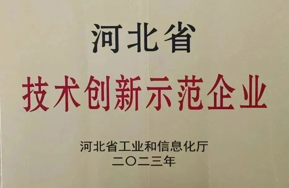 ABG集团·(中国)官网
