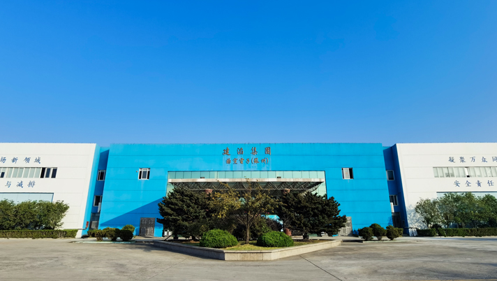 ABG集团·(中国)官网