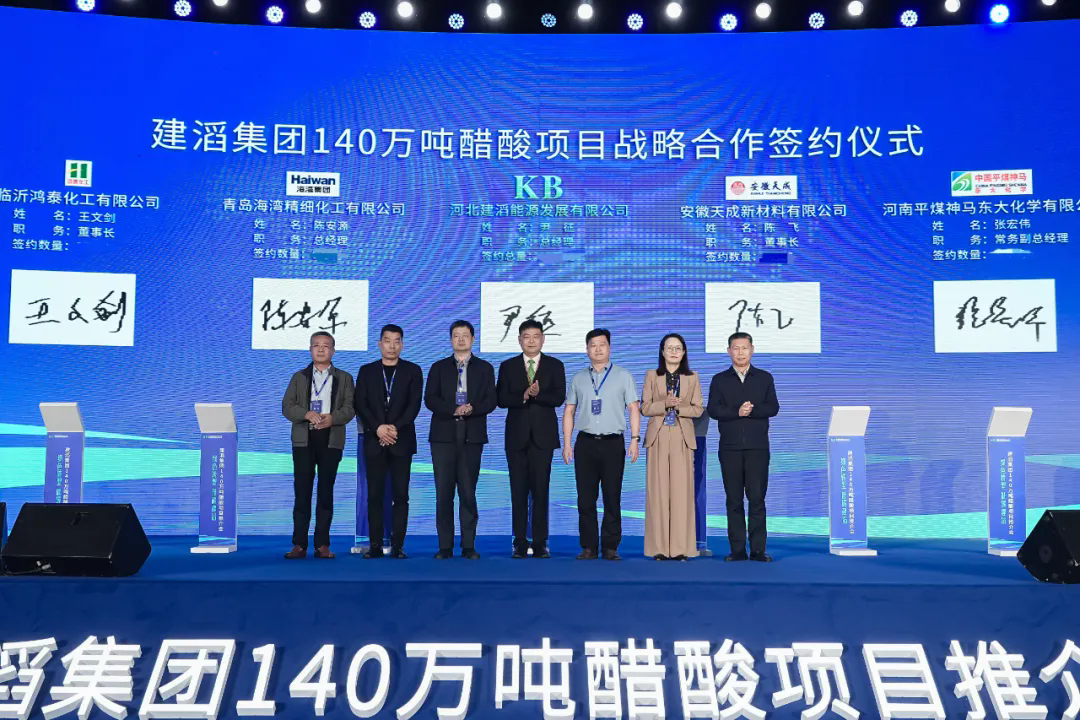 ABG集团·(中国)官网