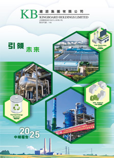 ABG集团·(中国)官网