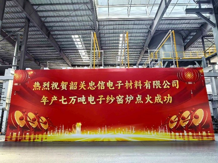 ABG集团·(中国)官网